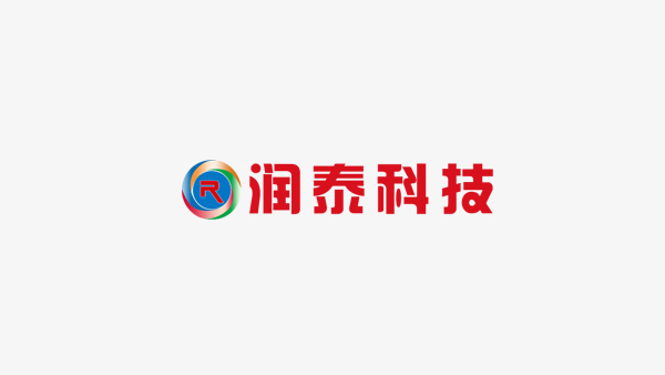 公示：新建3万吨年废矿物油综合利用项目 环保公众参与二次公告